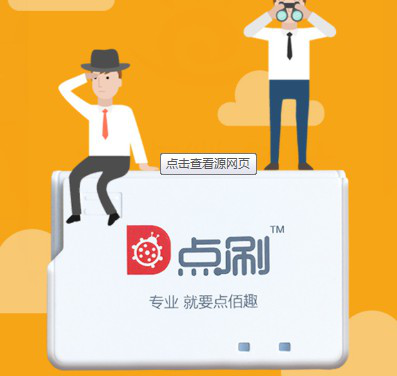 图片1.png