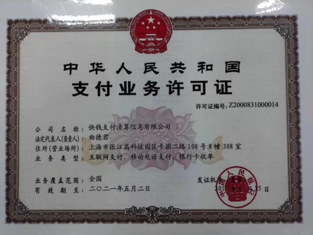 c6ba60931aff4984903d498d35ad0fb5.jpg c6ba60931aff4984903d498d35ad0fb5.jpg