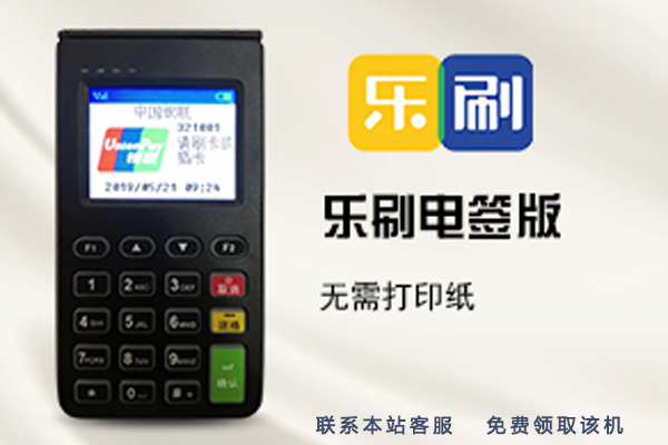 frc-8b0af1df7d02fc1009e531e5571525b9.jpg frc-8b0af1df7d02fc1009e531e5571525b9.jpg