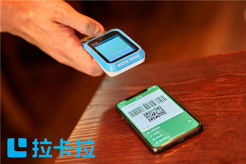 POS分润水太深，代理被坑惨